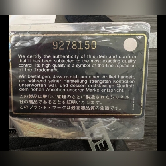 Chanel rabbit fur bag - Picture 3 of 13